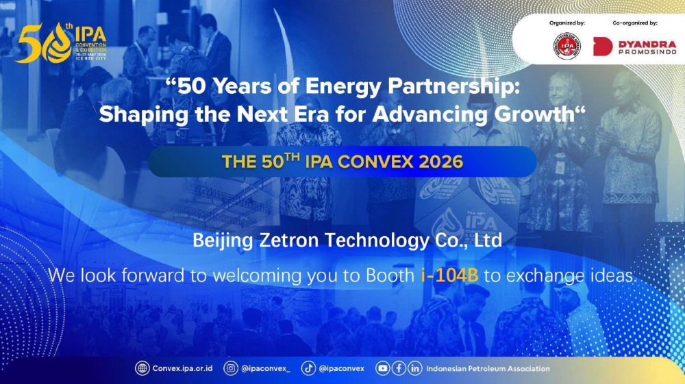 Zetron convida você para se juntar a nós na IPA Convex 2026 na Indonésia para explorar novas soluções para inspeção de segurança de petróleo e gás