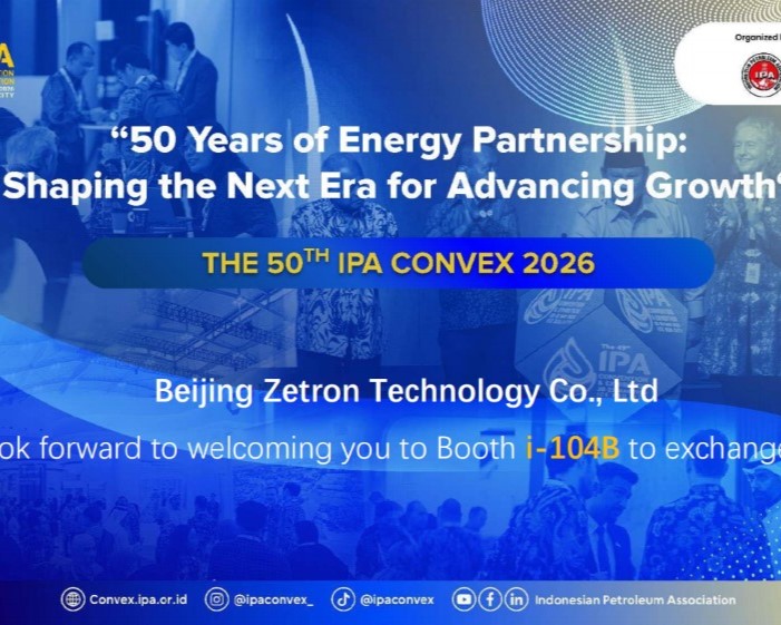 Zetron convida você para se juntar a nós na IPA Convex 2026 na Indonésia para explorar novas soluções para inspeção de segurança de petróleo e gás