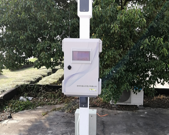 Sistema de monitoramento de odores Zetron: monitoramento preciso e em tempo real, ajudando as empresas a cumprir as regulamentações de proteção ambiental e protegendo céus azuis e nuvens brancas