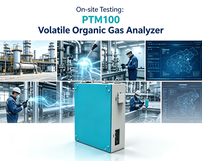 Com foco no controle preciso de VOC, o analisador de gases orgânicos voláteis PTM100 permite testes eficientes no local em vários cenários