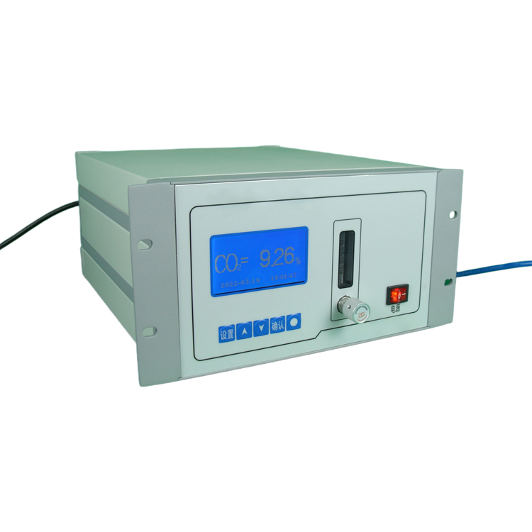 Analisador de gás dióxido de carbono on-line