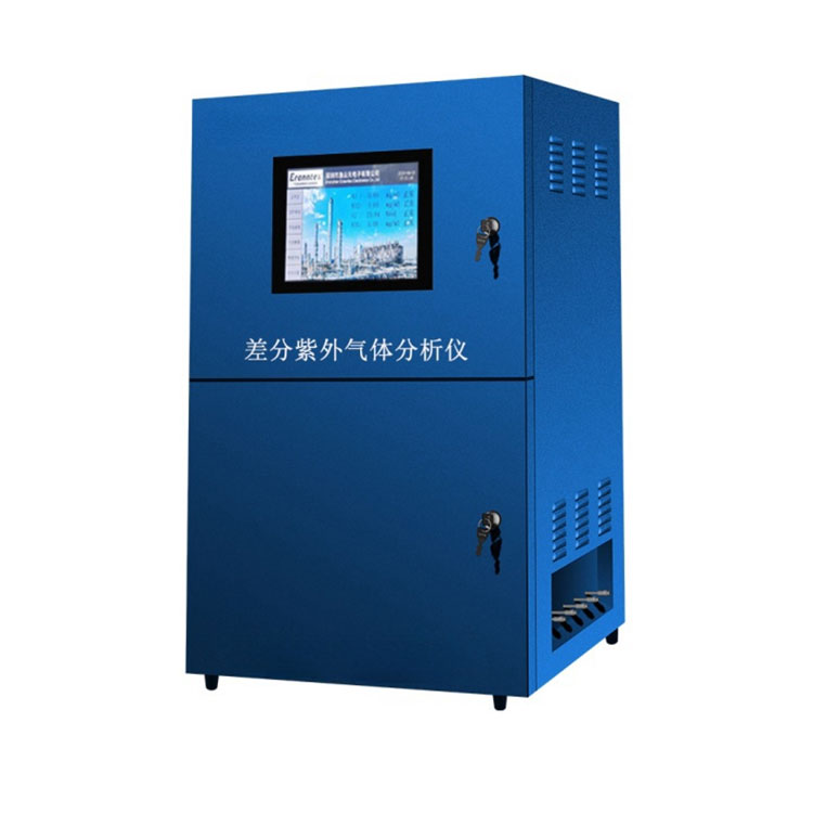 Analisador UV diferencial online